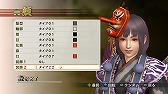 画像ギャラリー No.020のサムネイル画像 / 「戦国無双4」,早川殿と小少将の特別衣装や追加シナリオなどが配信に