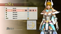 画像ギャラリー No.008のサムネイル画像 / 「戦国無双4」,立花宗茂の新武器などのダウンロードコンテンツが本日配信