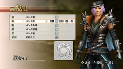 画像ギャラリー No.003のサムネイル画像 / 「戦国無双4」，追加シナリオ「三成失踪事件」が配信。三成の行方や如何に