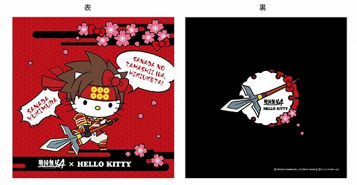 画像ギャラリー No.019のサムネイル画像 / コーエーテクモゲームス,丸井の物販イベント出展用グッズを公開
