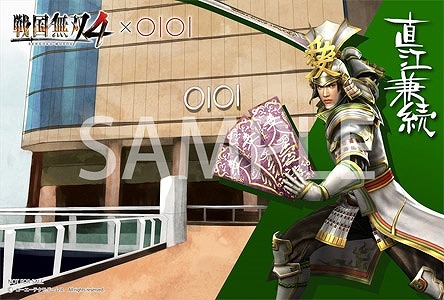 画像ギャラリー No.026のサムネイル画像 / コーエーテクモゲームス,丸井の物販イベント出展用グッズを公開