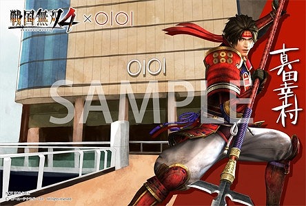 画像ギャラリー No.027のサムネイル画像 / コーエーテクモゲームス,丸井の物販イベント出展用グッズを公開