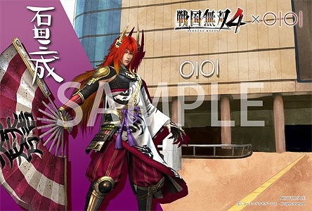 画像ギャラリー No.028のサムネイル画像 / コーエーテクモゲームス,丸井の物販イベント出展用グッズを公開