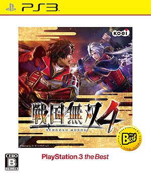 画像ギャラリー No.002のサムネイル画像 / 10月のPS3/PS Vita the Bestが発表。「戦国無双4」（PS3/PS Vita）やディースリー・パブリッシャーのPS Vita向け2本がラインナップ