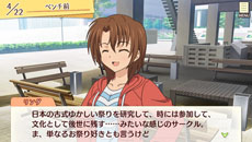 画像ギャラリー No.009のサムネイル画像 / 「ゴールデンタイム Vivid Memories」，インゲームシーンのスクリーンショットや登場キャラクター，各種特典の情報が公開に