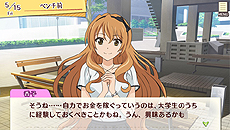 画像ギャラリー No.007のサムネイル画像 / 「ゴールデンタイム Vivid Memories」最新情報。新たな登場キャラクターやゲームシステム，ミニゲームの情報，各種イベントCGが公開に
