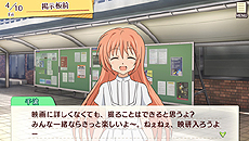 画像ギャラリー No.009のサムネイル画像 / 「ゴールデンタイム Vivid Memories」最新情報。新たな登場キャラクターやゲームシステム，ミニゲームの情報，各種イベントCGが公開に