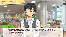 画像ギャラリー No.011のサムネイル画像 / 「ゴールデンタイム Vivid Memories」最新情報。新たな登場キャラクターやゲームシステム，ミニゲームの情報，各種イベントCGが公開に