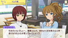 画像ギャラリー No.006のサムネイル画像 / 「ゴールデンタイム Vivid Memories」，ストーリーの要所で発生する「GTイベント」の詳細や新キャラクター「VJ」のプロフィールなどを紹介