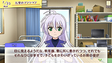 画像ギャラリー No.007のサムネイル画像 / 「ゴールデンタイム Vivid Memories」，ストーリーの要所で発生する「GTイベント」の詳細や新キャラクター「VJ」のプロフィールなどを紹介