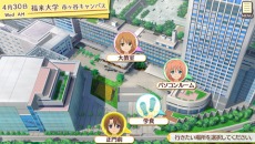 画像ギャラリー No.007のサムネイル画像 / 「ゴールデンタイム Vivid Memories」に「愛可」（CV：内田真礼）と「秋」（CV：斎藤千和）が登場決定。ゲームシステムの新情報も明らかに
