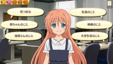 画像ギャラリー No.009のサムネイル画像 / 「ゴールデンタイム Vivid Memories」に「愛可」（CV：内田真礼）と「秋」（CV：斎藤千和）が登場決定。ゲームシステムの新情報も明らかに