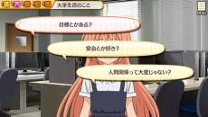 画像ギャラリー No.010のサムネイル画像 / 「ゴールデンタイム Vivid Memories」に「愛可」（CV：内田真礼）と「秋」（CV：斎藤千和）が登場決定。ゲームシステムの新情報も明らかに