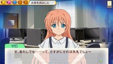 画像ギャラリー No.011のサムネイル画像 / 「ゴールデンタイム Vivid Memories」に「愛可」（CV：内田真礼）と「秋」（CV：斎藤千和）が登場決定。ゲームシステムの新情報も明らかに