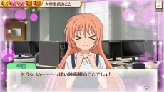 画像ギャラリー No.012のサムネイル画像 / 「ゴールデンタイム Vivid Memories」に「愛可」（CV：内田真礼）と「秋」（CV：斎藤千和）が登場決定。ゲームシステムの新情報も明らかに