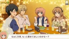 画像ギャラリー No.017のサムネイル画像 / 「ゴールデンタイム Vivid Memories」に「愛可」(CV:内田真礼)と「秋」(CV:斎藤千和)が登場決定。ゲームシステムの新情報も明らかに