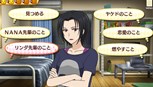 画像ギャラリー No.007のサムネイル画像 / 「ゴールデンタイム Vivid Memories」サブキャラクターのイラストやイベントCGの一部が公開に。購入者向けイベント情報も