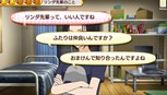 画像ギャラリー No.008のサムネイル画像 / 「ゴールデンタイム Vivid Memories」サブキャラクターのイラストやイベントCGの一部が公開に。購入者向けイベント情報も
