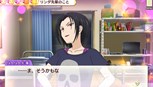 画像ギャラリー No.009のサムネイル画像 / 「ゴールデンタイム Vivid Memories」サブキャラクターのイラストやイベントCGの一部が公開に。購入者向けイベント情報も
