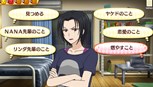 画像ギャラリー No.010のサムネイル画像 / 「ゴールデンタイム Vivid Memories」サブキャラクターのイラストやイベントCGの一部が公開に。購入者向けイベント情報も