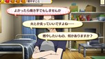 画像ギャラリー No.011のサムネイル画像 / 「ゴールデンタイム Vivid Memories」サブキャラクターのイラストやイベントCGの一部が公開に。購入者向けイベント情報も
