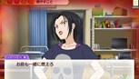 画像ギャラリー No.012のサムネイル画像 / 「ゴールデンタイム Vivid Memories」サブキャラクターのイラストやイベントCGの一部が公開に。購入者向けイベント情報も