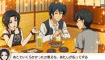 画像ギャラリー No.015のサムネイル画像 / 「ゴールデンタイム Vivid Memories」サブキャラクターのイラストやイベントCGの一部が公開に。購入者向けイベント情報も