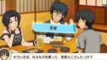 画像ギャラリー No.017のサムネイル画像 / 「ゴールデンタイム Vivid Memories」サブキャラクターのイラストやイベントCGの一部が公開に。購入者向けイベント情報も