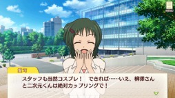 画像ギャラリー No.002のサムネイル画像 / 「ゴールデンタイム Vivid Memories」，新規CGを収録したDLC第1弾を配信