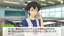画像ギャラリー No.004のサムネイル画像 / 「ゴールデンタイム Vivid Memories」，新規CGを収録したDLC第1弾を配信