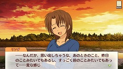 画像ギャラリー No.003のサムネイル画像 / 「ゴールデンタイム Vivid Memories」,ショートストーリー第2弾が配信開始