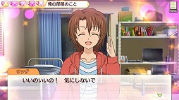 画像ギャラリー No.006のサムネイル画像 / 「ゴールデンタイム Vivid Memories」,4月30日よりダウンロード版のセールを開始