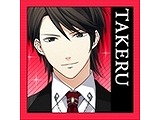 画像ギャラリー No.004のサムネイル画像 / 「5人の恋プリンス〜ヒミツの契約結婚〜」,「真木雄介」シナリオを配信開始
