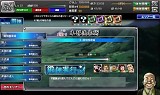 範馬刃牙-バキ-