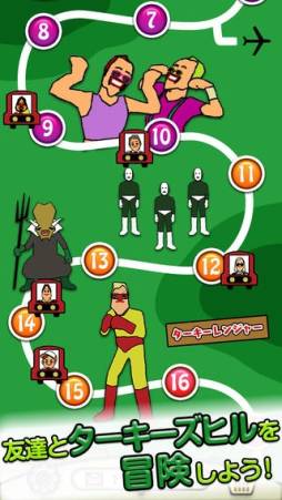 ゴールデンエッグス パズル系 -ならべて消してシュガーシュガー