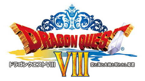 画像ギャラリー No.004のサムネイル画像 / スマホ・タブレット端末向けに,「ドラゴンクエストVIII 空と海と大地と呪われし姫君」と「ドラゴンクエストモンスターズ スーパーライト」の提供が決定