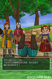 画像ギャラリー No.005のサムネイル画像 / スマホ版「ドラゴンクエストVIII 空と海と大地と呪われし姫君」が本日配信。片手で簡単に操作可能,キャラクターの「自動移動」機能なども搭載