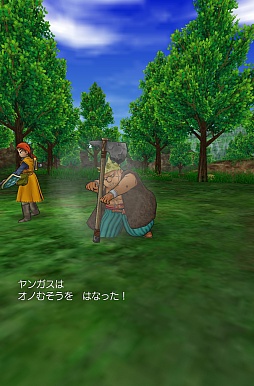 画像ギャラリー No.001のサムネイル画像 / iOS/Android版「ドラゴンクエストVIII」のプレイレポートをお届け。さまざなま変更が加えられながらも,オリジナル版の雰囲気はそのまま