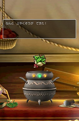 画像ギャラリー No.009のサムネイル画像 / iOS/Android版「ドラゴンクエストVIII」のプレイレポートをお届け。さまざなま変更が加えられながらも,オリジナル版の雰囲気はそのまま