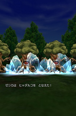 画像ギャラリー No.023のサムネイル画像 / iOS/Android版「ドラゴンクエストVIII」のプレイレポートをお届け。さまざなま変更が加えられながらも,オリジナル版の雰囲気はそのまま