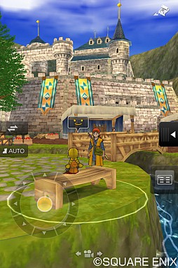 ドラゴンクエストVIII 空と海と大地と呪われし姫君