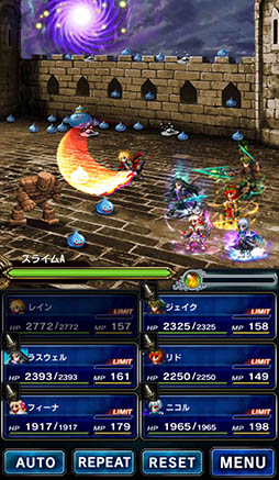 画像ギャラリー No.012のサムネイル画像 / スマホ向け「ドラクエ」と「ファイナルファンタジー」で夢のコラボが実現。第1弾は6月30日にスタート