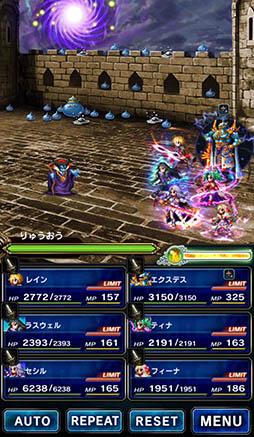 画像ギャラリー No.015のサムネイル画像 / スマホ向け「ドラクエ」と「ファイナルファンタジー」で夢のコラボが実現。第1弾は6月30日にスタート