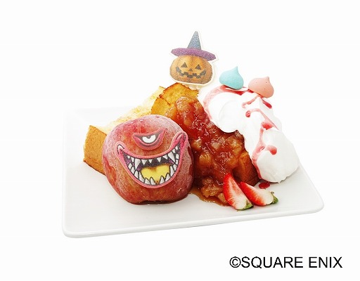 画像ギャラリー No.005のサムネイル画像 / ルイーダの酒場,ハロウィン&DQモンスターズ20周年記念イベントを10月24日より開催
