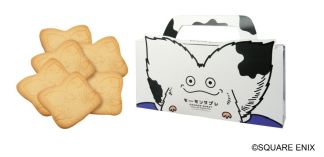 画像ギャラリー No.012のサムネイル画像 / ルイーダの酒場,ハロウィン&DQモンスターズ20周年記念イベントを10月24日より開催