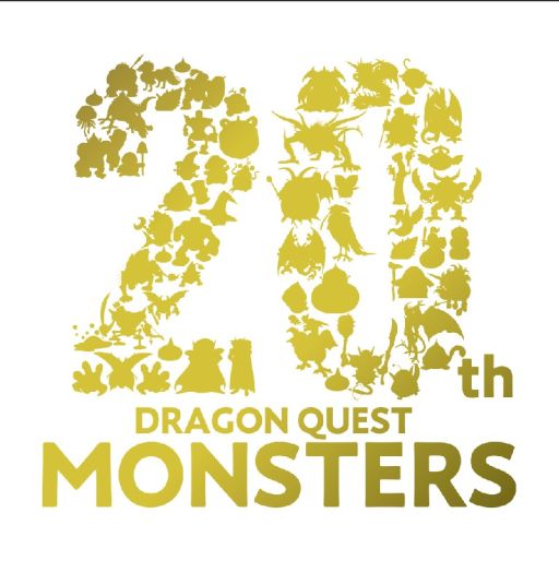 画像ギャラリー No.013のサムネイル画像 / ルイーダの酒場,ハロウィン&DQモンスターズ20周年記念イベントを10月24日より開催