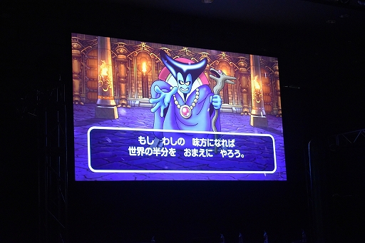 画像ギャラリー No.017のサムネイル画像 / 「DQMSL」公式オフライン大会を制したのは“伝説の勇者”だった。クロちゃんも大興奮した激戦の模様をレポート