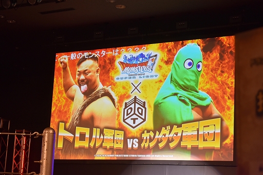 画像ギャラリー No.043のサムネイル画像 / 「DQMSL」公式オフライン大会を制したのは“伝説の勇者”だった。クロちゃんも大興奮した激戦の模様をレポート