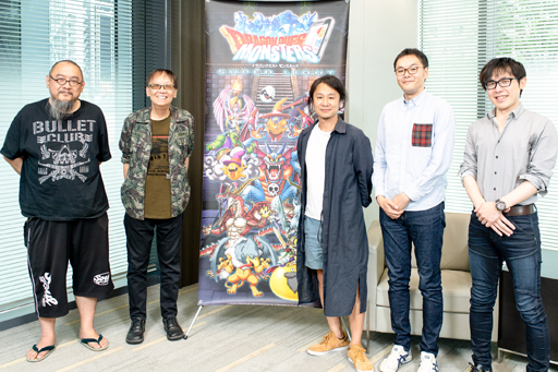 画像ギャラリー No.001のサムネイル画像 / 「DQMSL」バージョン6アップデート座談会。ドラゴンクエストには堀井雄二氏の“めんどくさい感覚”が大切？