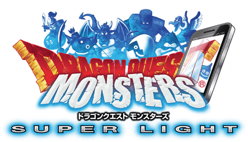 画像ギャラリー No.010のサムネイル画像 / 「DQMSL」バージョン6アップデート座談会。ドラゴンクエストには堀井雄二氏の“めんどくさい感覚”が大切？